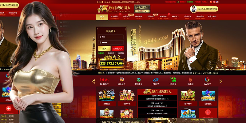site pagbet